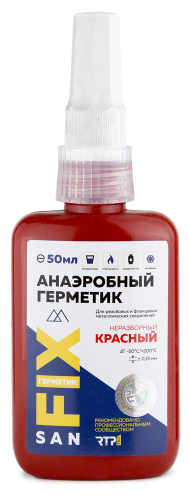 Герметик анаэробный, неразборный  50 мл SANFIX