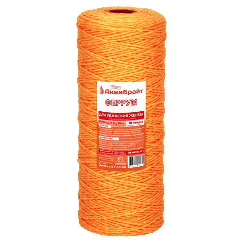 Картридж верёвочный Аквабрайт Феррум BB10 10 мкм 20 шт.уп.