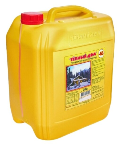 Теплоноситель "Теплый дом  -65" 20кг