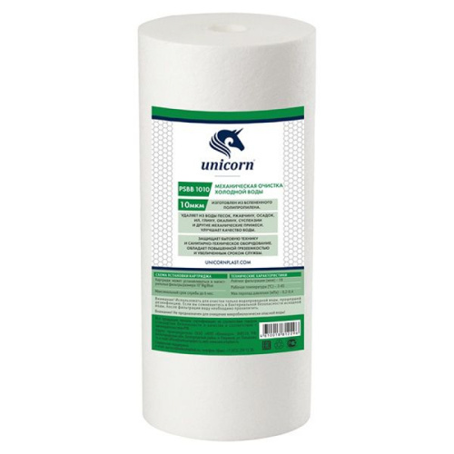 Картридж вспененный BB10 10 мкм UNICORN