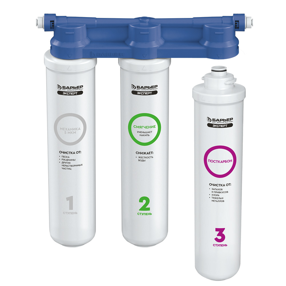 Фотография Водоочиститель бытовой "Барьер Эксперт Слим Жесткость"