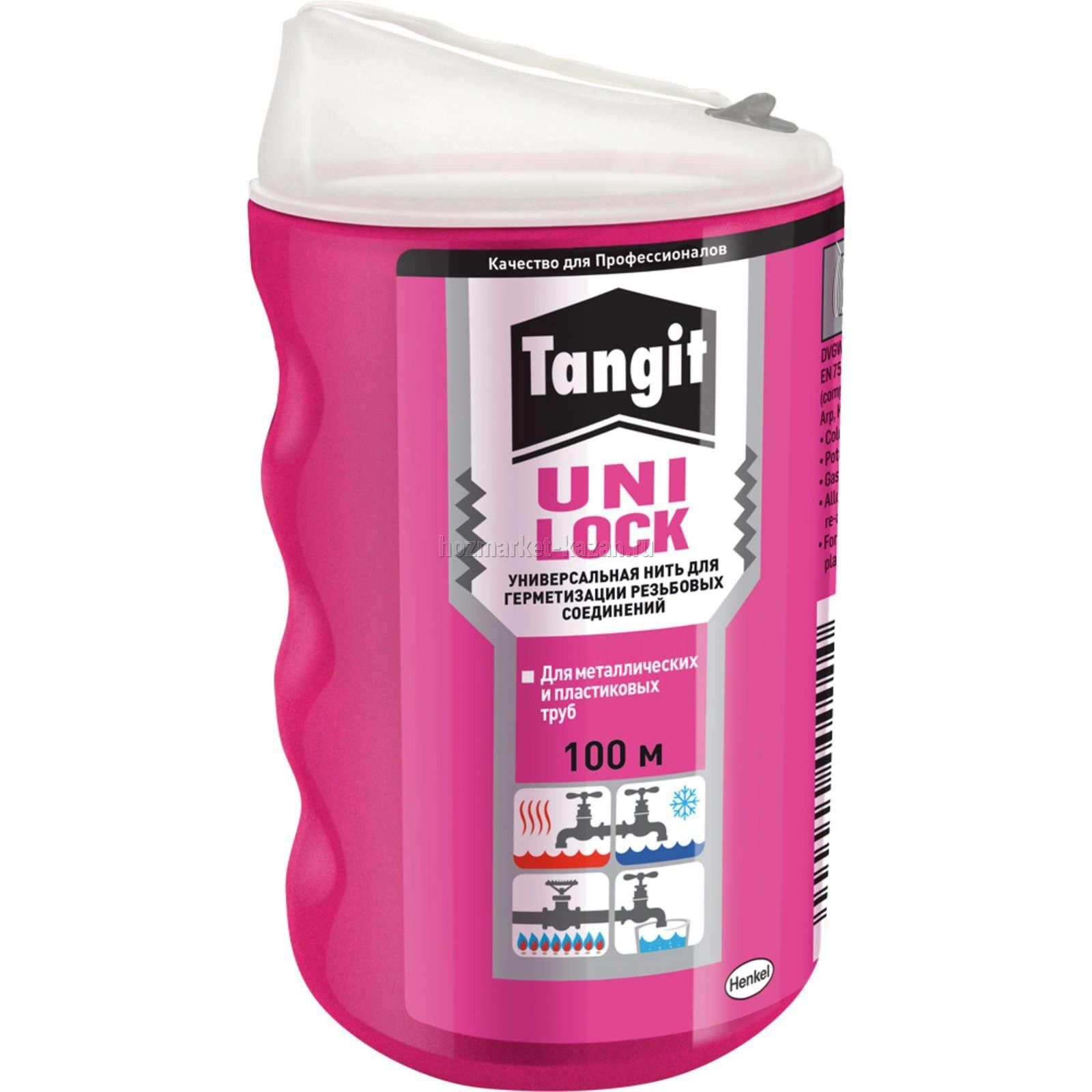 Нить "Tangit Уни-Лок" (20м) Нить "Tangit Уни-Лок" (20м)