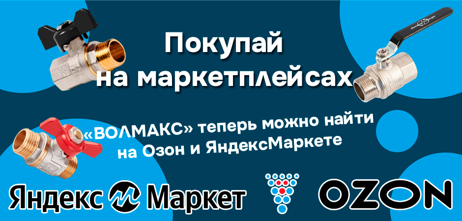 Заботимся о том, чтобы стать ближе к нашим клиентам Заботимся о том, чтобы стать ближе к нашим клиентам