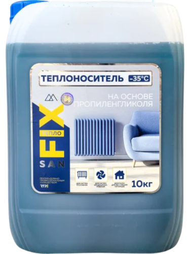 Теплоноситель -35°C пропиленгликоль 10 кг, SANFIX (с карбоксилатными присадками)