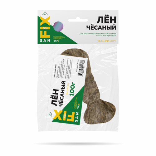 Лен сантехнический чесанный, гр.100 SANFIX