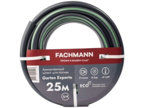 Фотография Шланг поливочный Garten Experte, 3/4, 25 м FACHMANN (темно серый)