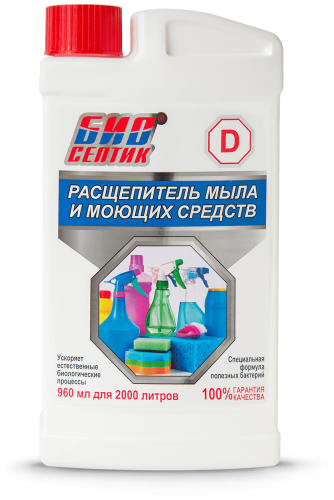 Расщепитель мыла и моющих средств "Биосептик-D" 960 мл Расщепитель мыла и моющих средств "Биосептик-D" 960 мл