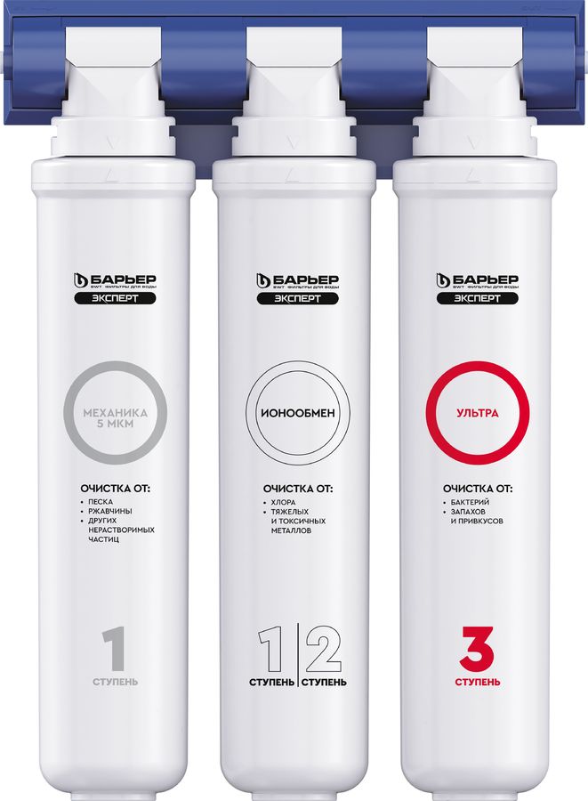 Фотография Водоочиститель бытовой Барьер Эксперт Ультра