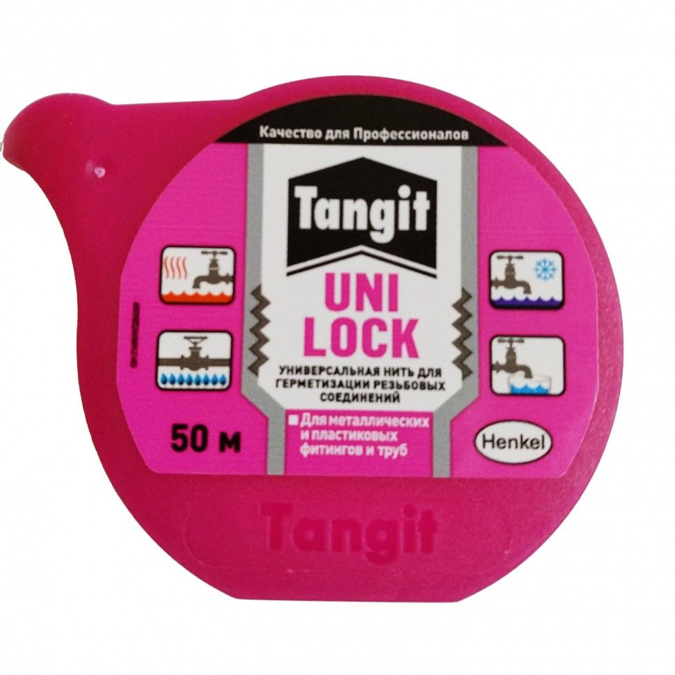 Нить "Tangit Уни-Лок" (50м) Нить "Tangit Уни-Лок" (50м)