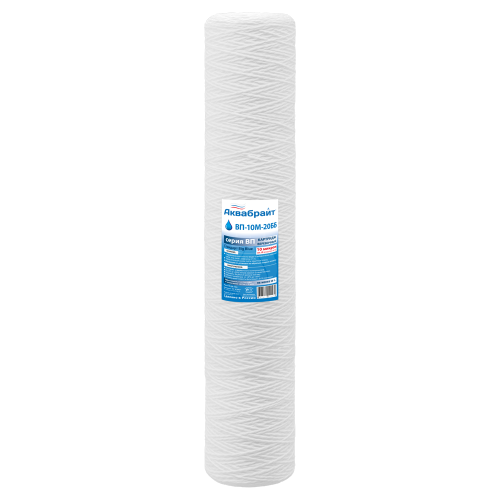 Картридж верёвочный Аквабрайт BB20 10 мкм 10 шт.уп.