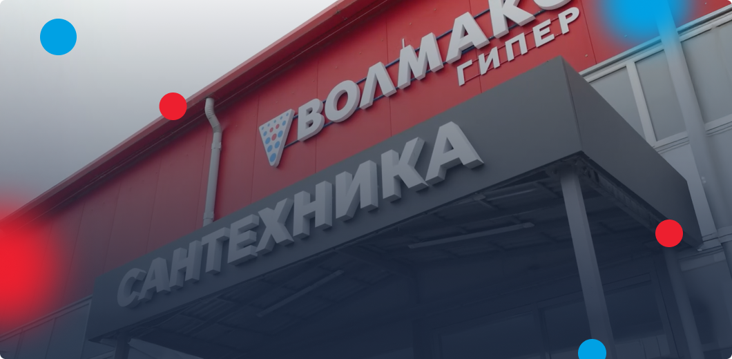 Превью