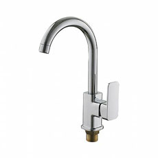 Смеситель кухня L4033-2 LEDEME
