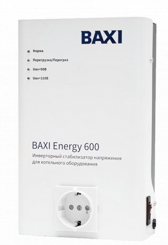 Фото Baxi Инверторный стабилизатор для котельного оборудования BAXI ENERGY 600