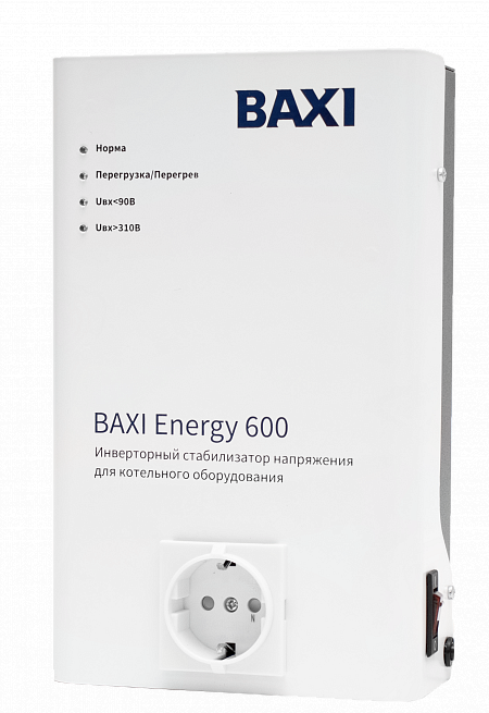 Фотография Baxi Инверторный стабилизатор для котельного оборудования BAXI ENERGY 600