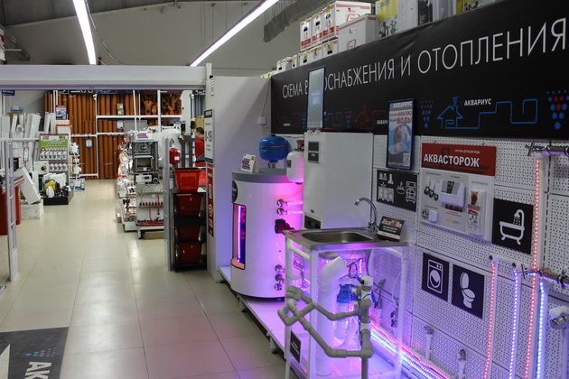 Как выбрать оптимальную систему отопления Как выбрать оптимальную систему отопления