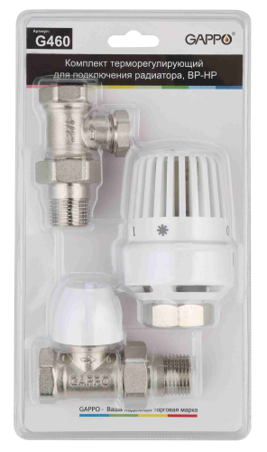 Комплект термостатический прямой ВР/НР 1/2" радиаторный GAPPO (в блистере)  /10/1 шт.уп/