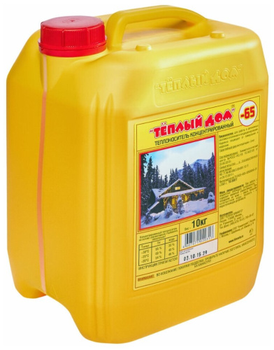 Теплоноситель "Теплый дом  -65" 10кг