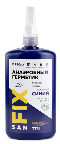 Герметик анаэробный, разборный 250 мл SANFIX