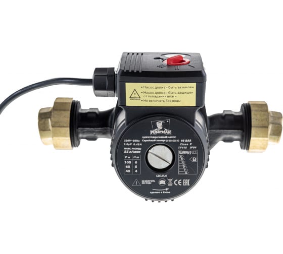 Фотография Циркуляционный насос GRS  25/60, 130мм PUMPMAN