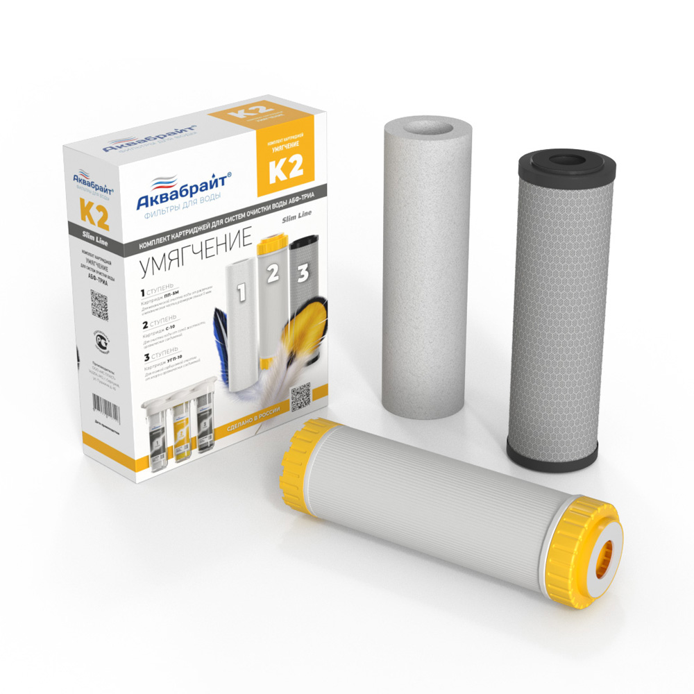 Фотография Комплект картриджей Аквабрайт К-2 Умягчение 5 шт.уп.