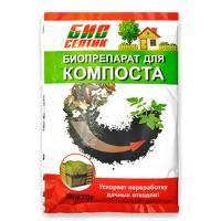 Биопрепарат для компоста Биосептик 70 гр