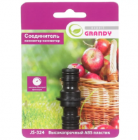 Переходник-двухсторонний Grandy JS-324 быстросъемный