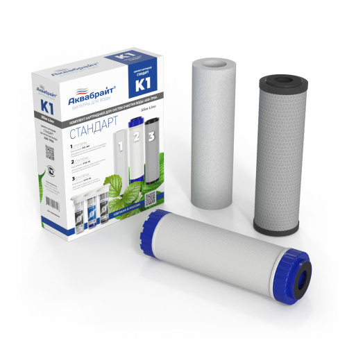 Комплект картриджей Аквабрайт К-1 Стандарт 5 шт.уп.
