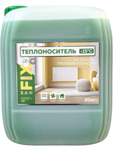Теплоноситель -15°C пропиленгликоль 20 кг, SANFIX (с карбоксилатными присадками)
