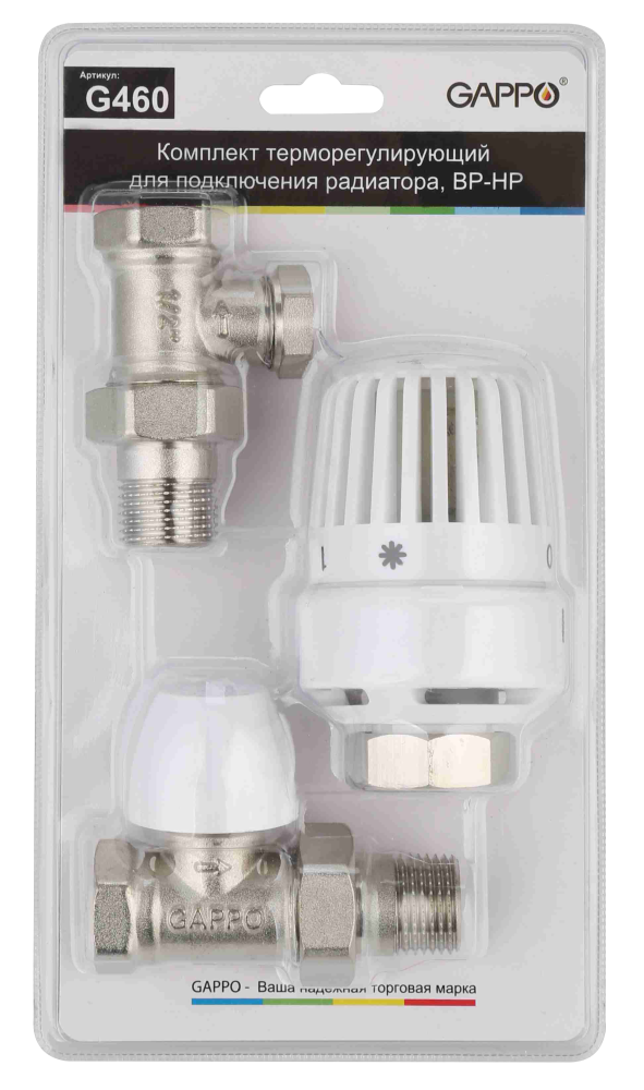Фотография Комплект термостатический прямой ВР/НР 1/2" радиаторный GAPPO (в блистере)  /10/1 шт.уп/