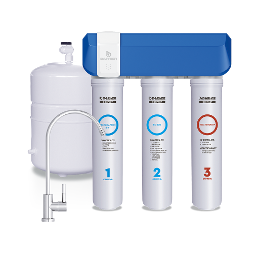 Система обратного осмоса КОМПАКТ Осмо 100 БАРЬЕР