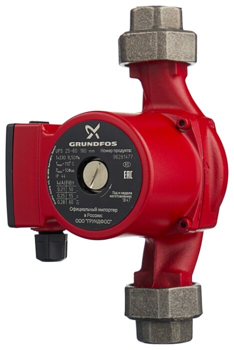 Фотография Циркуляционный насос GRUNDFOS UPS 25 - 60 