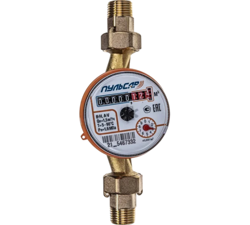 Счетчик для воды Ду-15 Qn=1,5м3/час Универсальный L-110мм ПУЛЬСАР Р (с КМЧ и обратным клапаном)