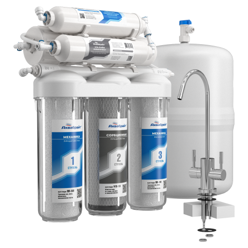 Система обратного осмоса, АБФ-ОСМО-6, АКВАБРАЙТ
