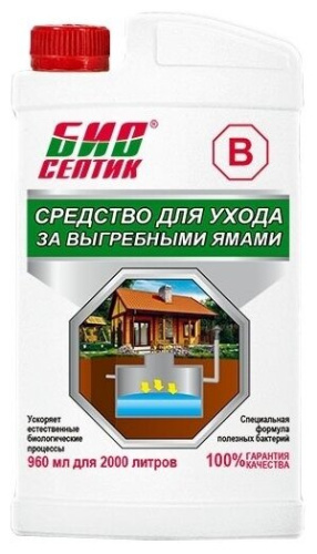 Средство для ухода за  выгребными ямами "Биосептик-В" 960мл