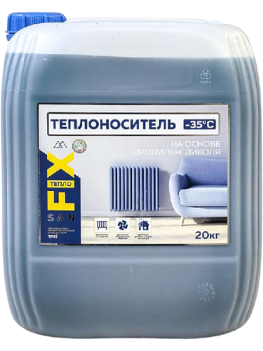 Теплоноситель -35°C пропиленгликоль 20 кг, SANFIX (с карбоксилатными присадками)