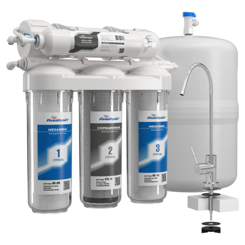 Система обратного осмоса АБФ-ОСМО-5 АКВАБРАЙТ