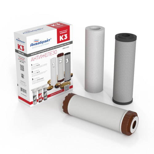 Фото Комплект картриджей Аквабрайт К-3 Обезжелезивание 5 шт.уп.