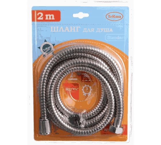 Фотография Шланг для душа TERMA 1/2"*1/2" конус нерж. ф14мм*200 см. двойной зажим STANDART, блистер 20335. Фотография Шланг для душа TERMA 1/2"*1/2" конус нерж. ф14мм*200 см. двойной зажим STANDART, блистер 20335.