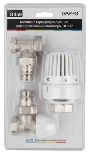 Комплект термостатический угловой ВР/НР 1/2" радиаторный GAPPO (в блистере)  /10/1 шт.уп/