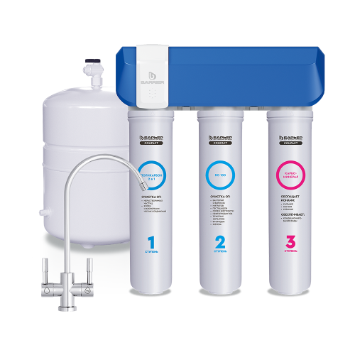 Система обратного осмоса КОМПАКТ Осмо 100 М БАРЬЕР