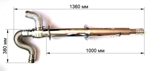 Коаксикальный дымоход Rinnai 75/1000L  CMF