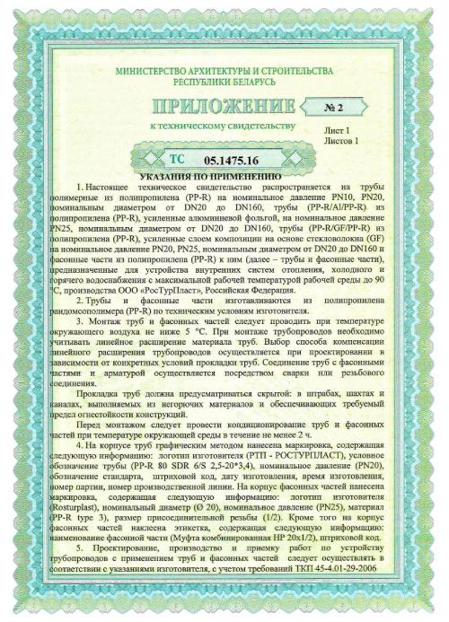 cт23.jpg cт23.jpg