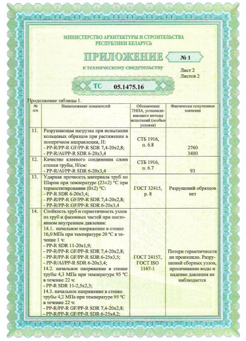 cт21.jpg cт21.jpg