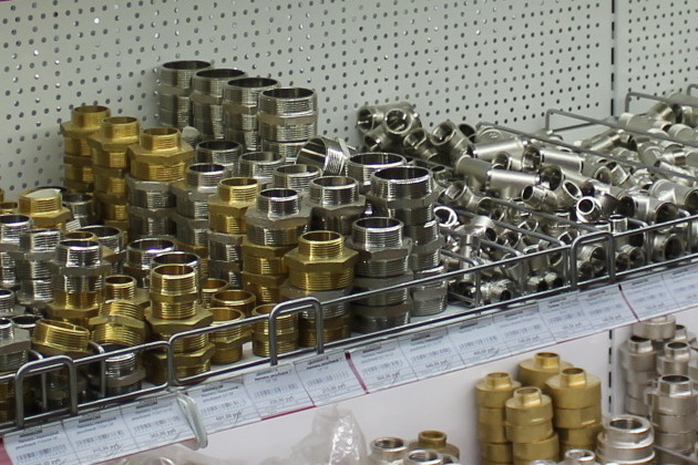Отопление на природном газе sistema 1.jpg