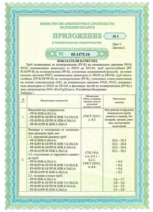 cт19.jpg cт19.jpg