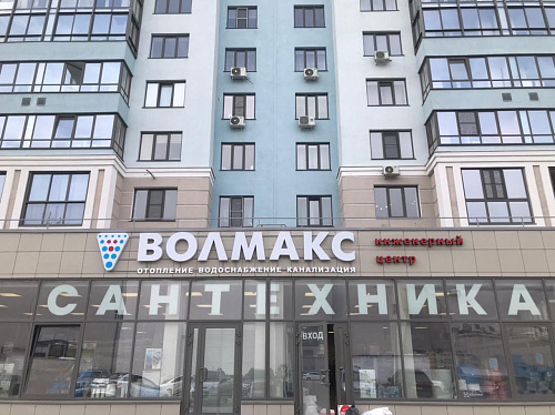 Рязань