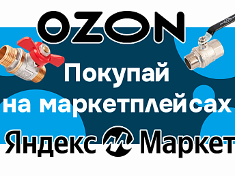 Заботимся о том, чтобы стать ближе к нашим клиентам Заботимся о том, чтобы стать ближе к нашим клиентам