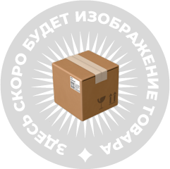 Труба PPR  32х4,4 PN16 белый 4м РТП Труба PPR  32х4,4 PN16 белый 4м РТП