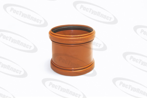 Муфта наружной канализации надвижная (ремонтная) 110 РТП /75 шт.уп/ Муфта наружной канализации надвижная (ремонтная) 110 РТП /75 шт.уп/